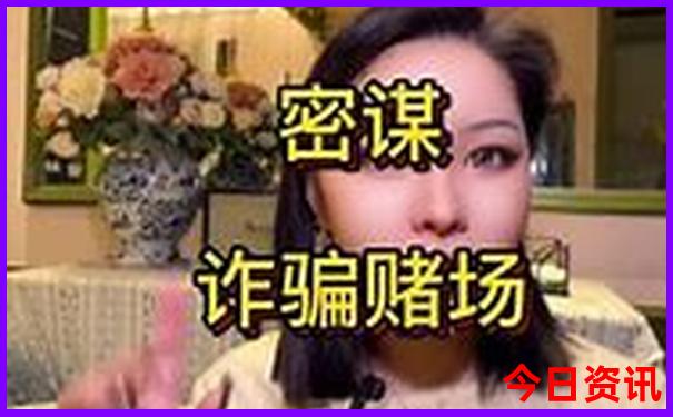 西藏旅游费用大概多少钱