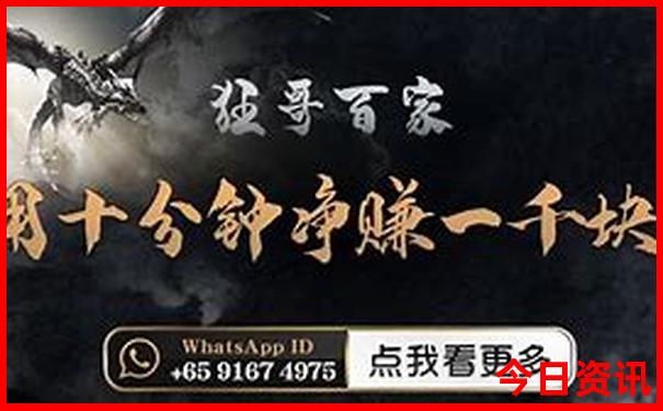 一号公路自驾游最佳路线图